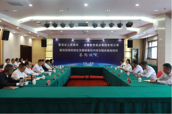 4a9bbe84eaba4d853b1c74db1368ba95_20250820090407333.png 4a9bbe84eaba4d853b1c74db1368ba95_20250820090407333.png